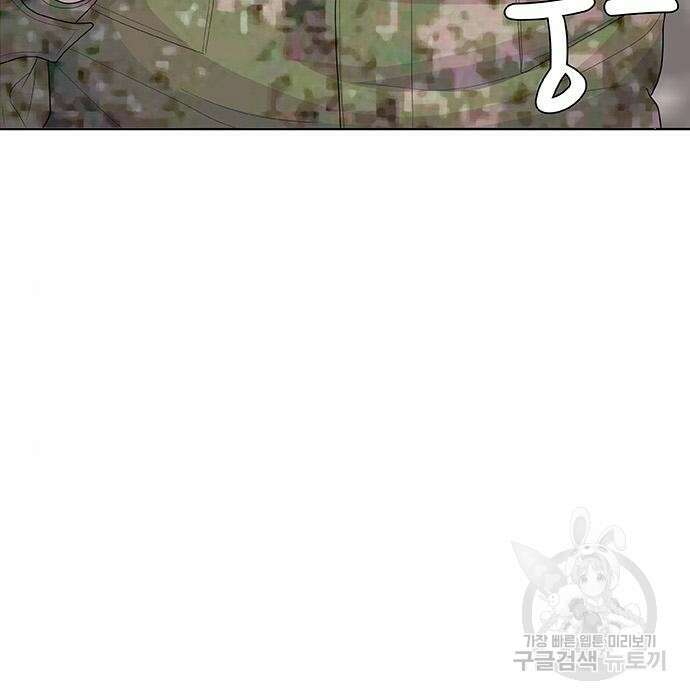 취사병 전설이 되다 215화 49