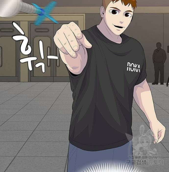 취사병 전설이 되다 215화 71