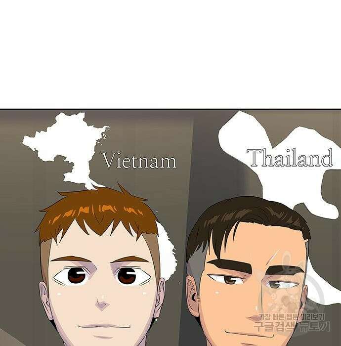취사병 전설이 되다 215화 75