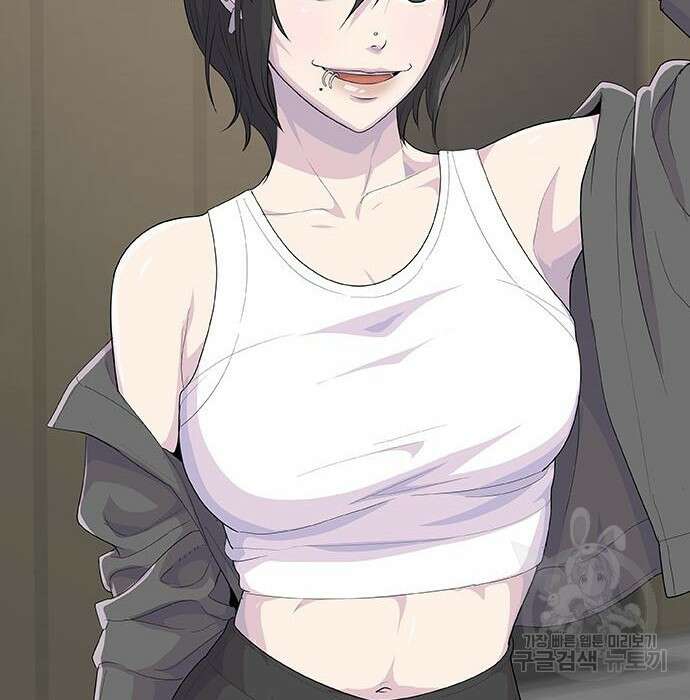 취사병 전설이 되다 215화 84