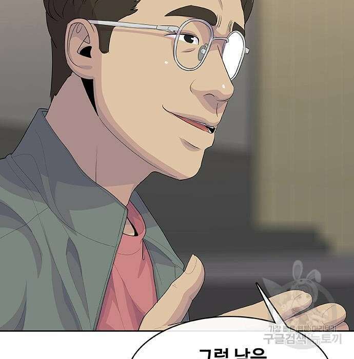 취사병 전설이 되다 215화 87