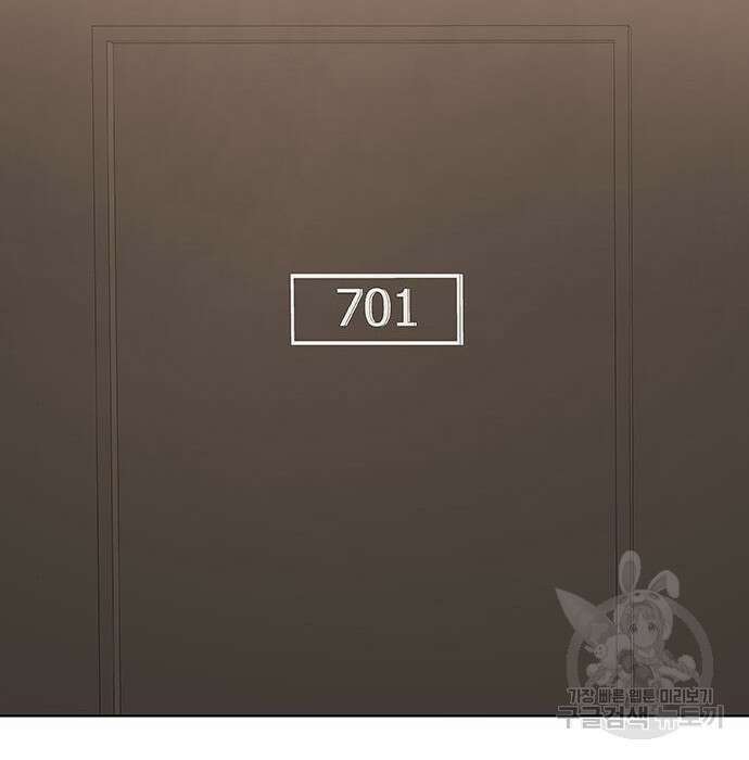 취사병 전설이 되다 215화 90