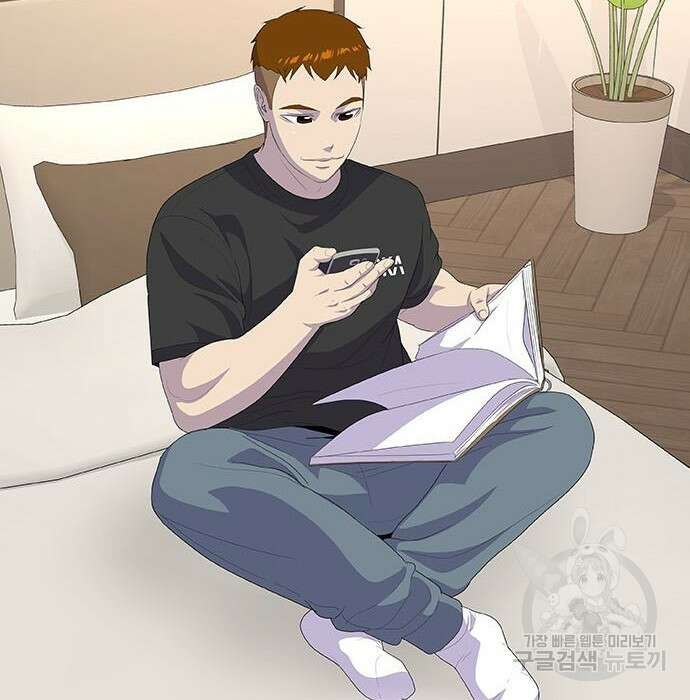 취사병 전설이 되다 215화 92