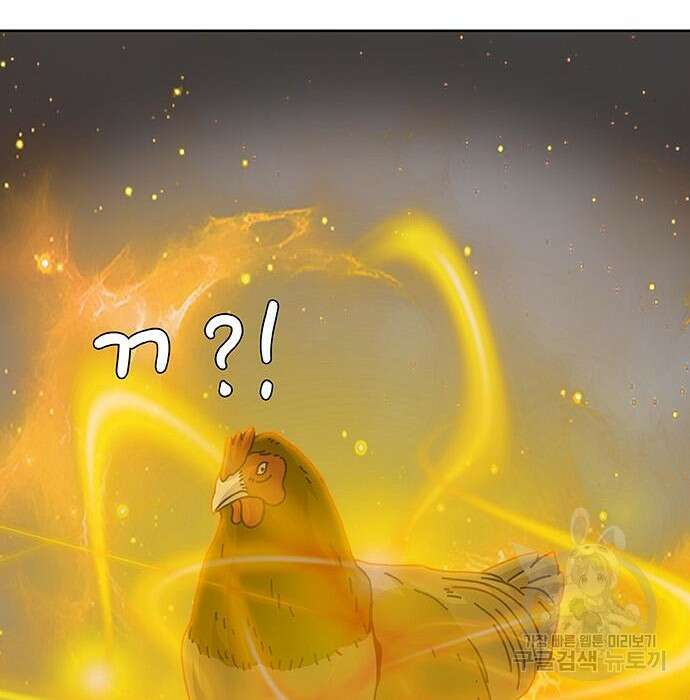 취사병 전설이 되다 215화 153