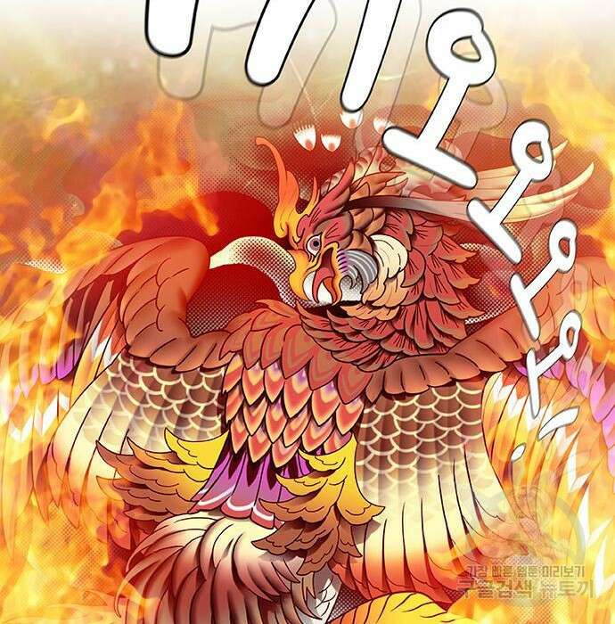 취사병 전설이 되다 215화 156