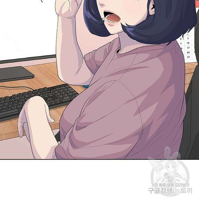 취사병 전설이 되다 215화 172