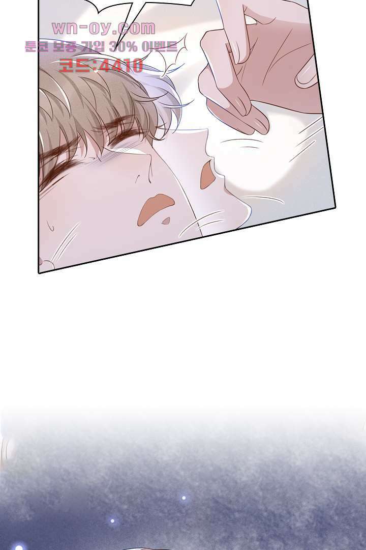 돌아와줘 14화 27