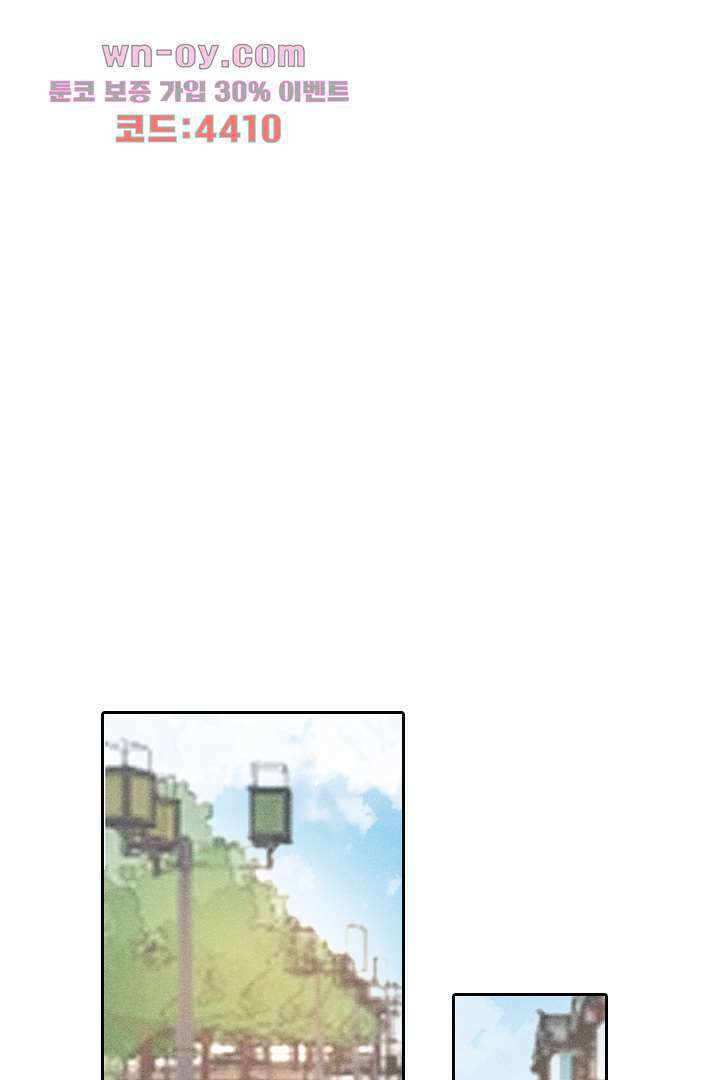 돌아와줘 14화 51