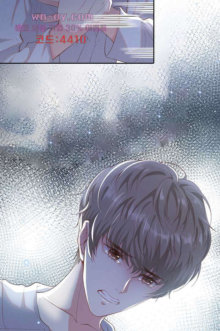 돌아와줘 14화 87