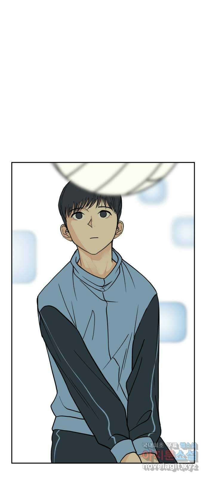 나 없는 단톡방 12화 10