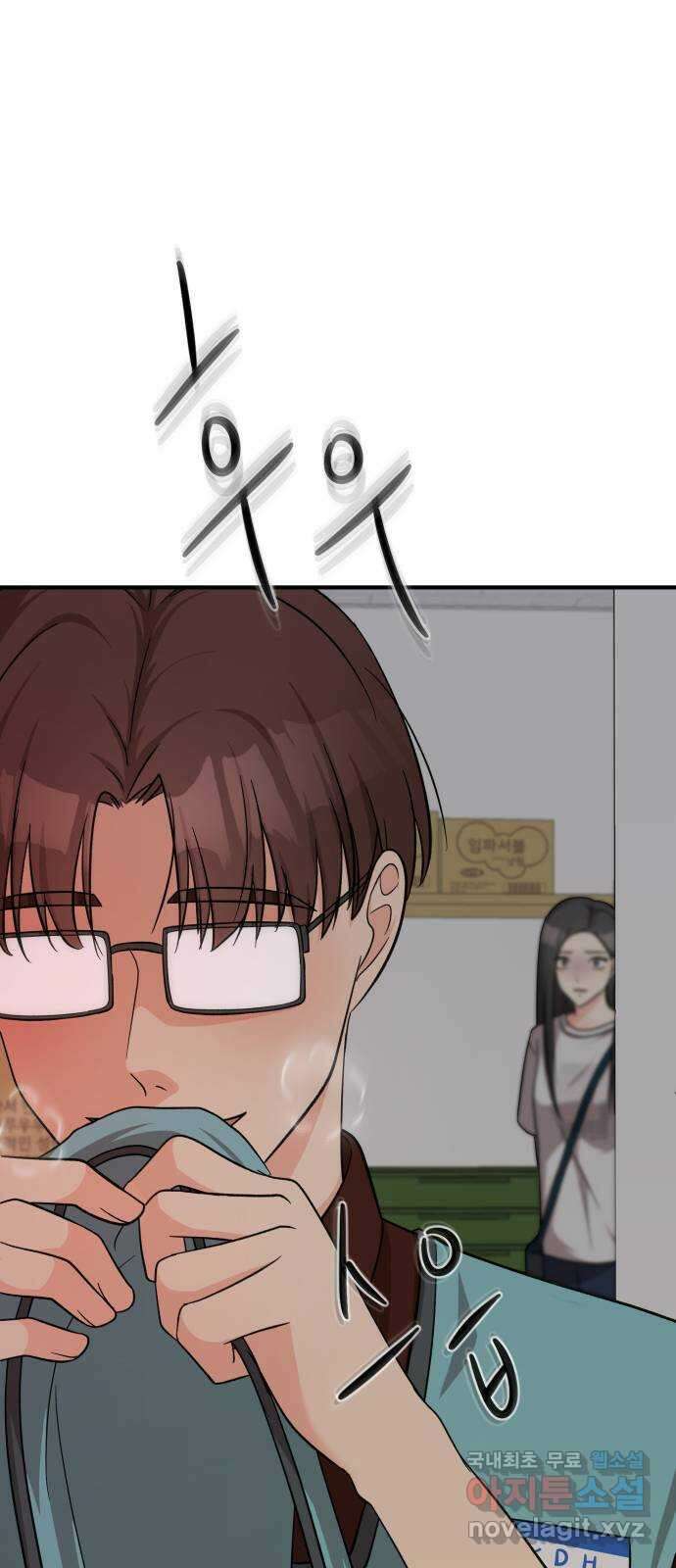 원하나 18화 66