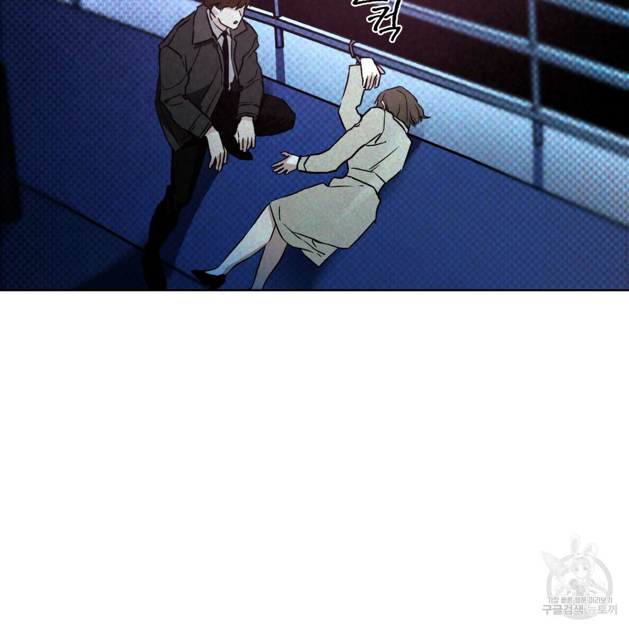 코드네임 아나스타샤 2화 35