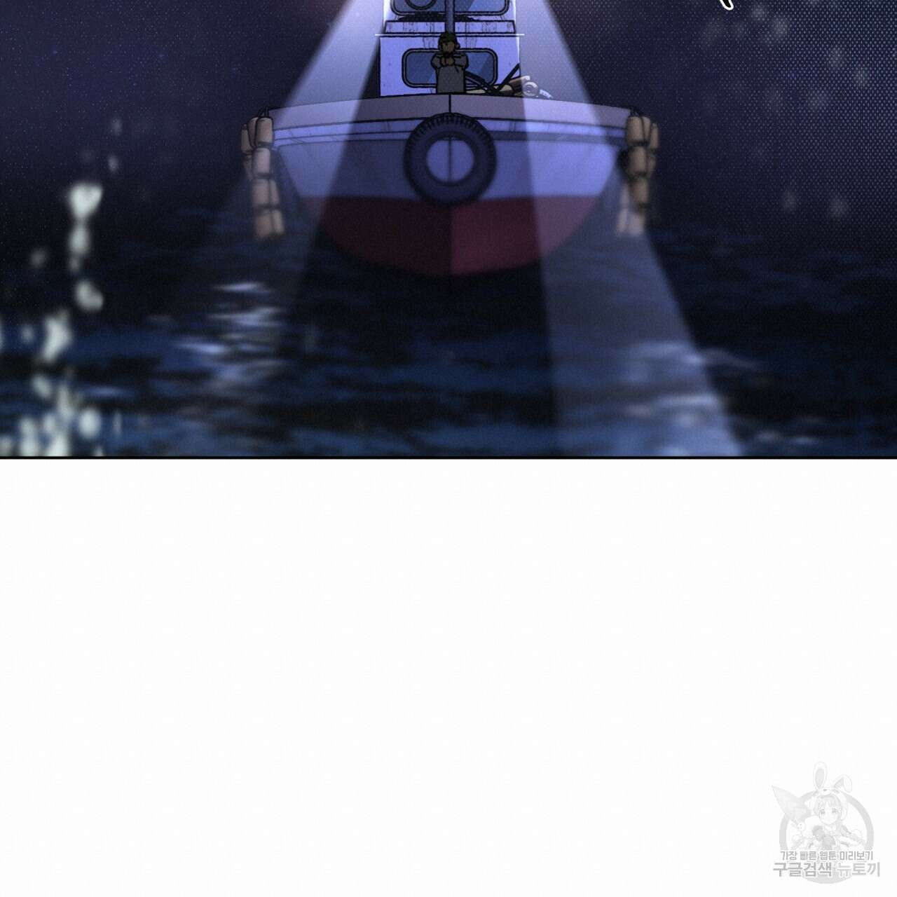 코드네임 아나스타샤 2화 60