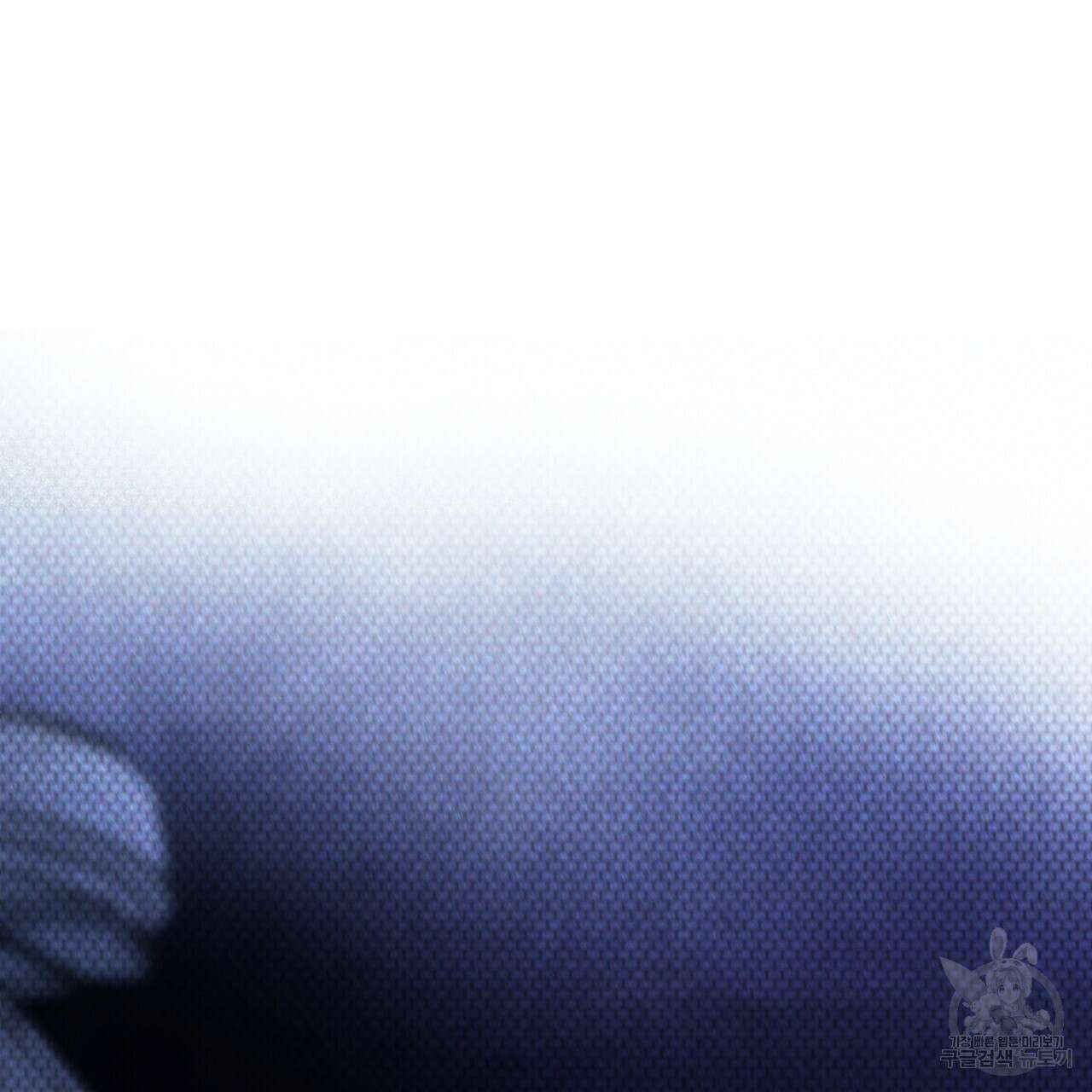 코드네임 아나스타샤 2화 79