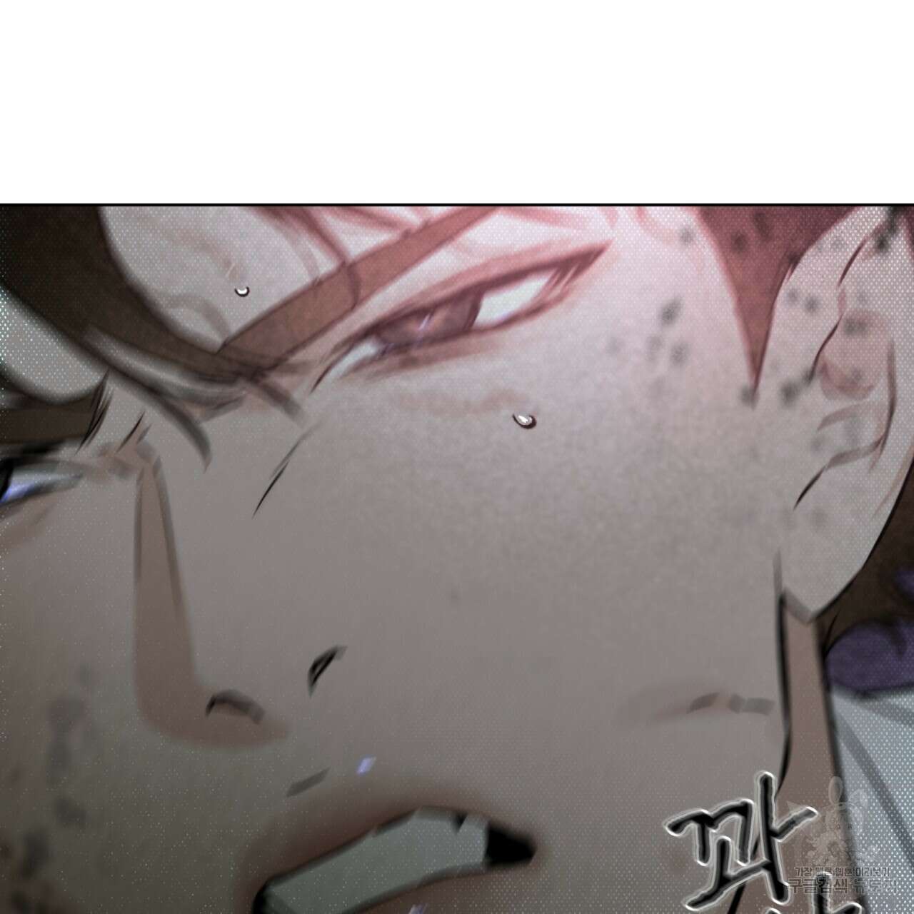 코드네임 아나스타샤 2화 96