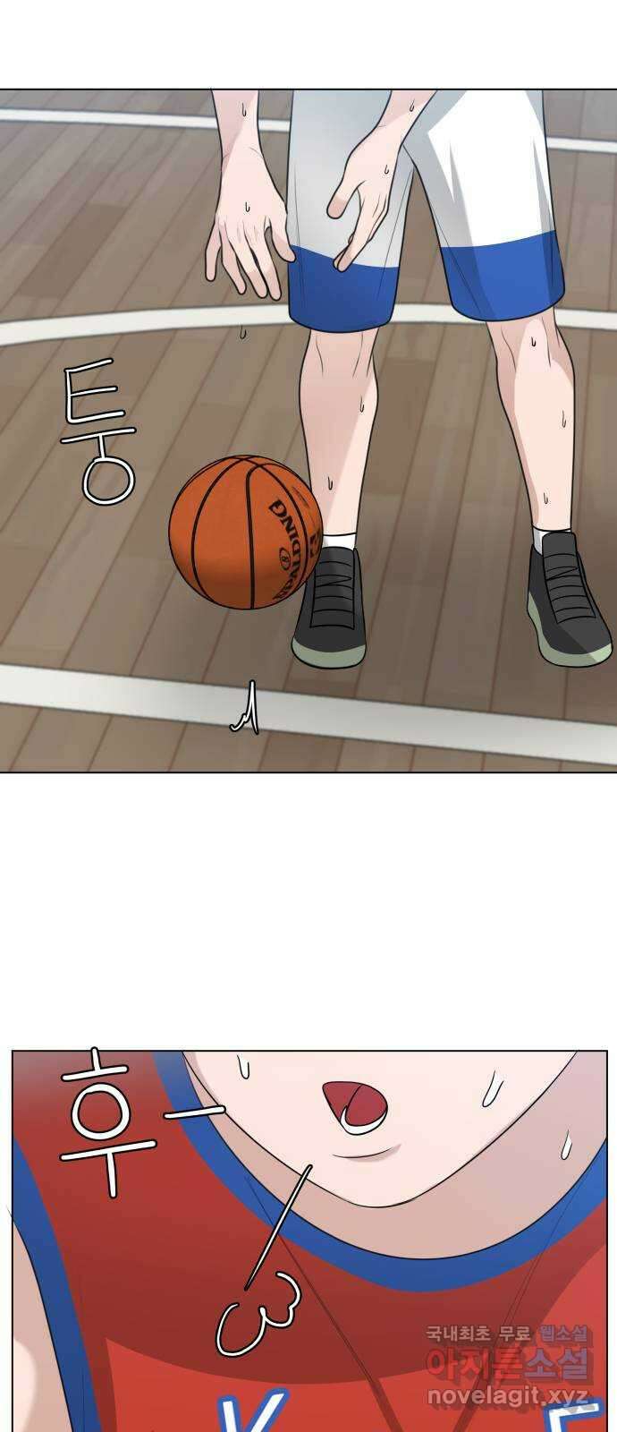빅맨 136화 11