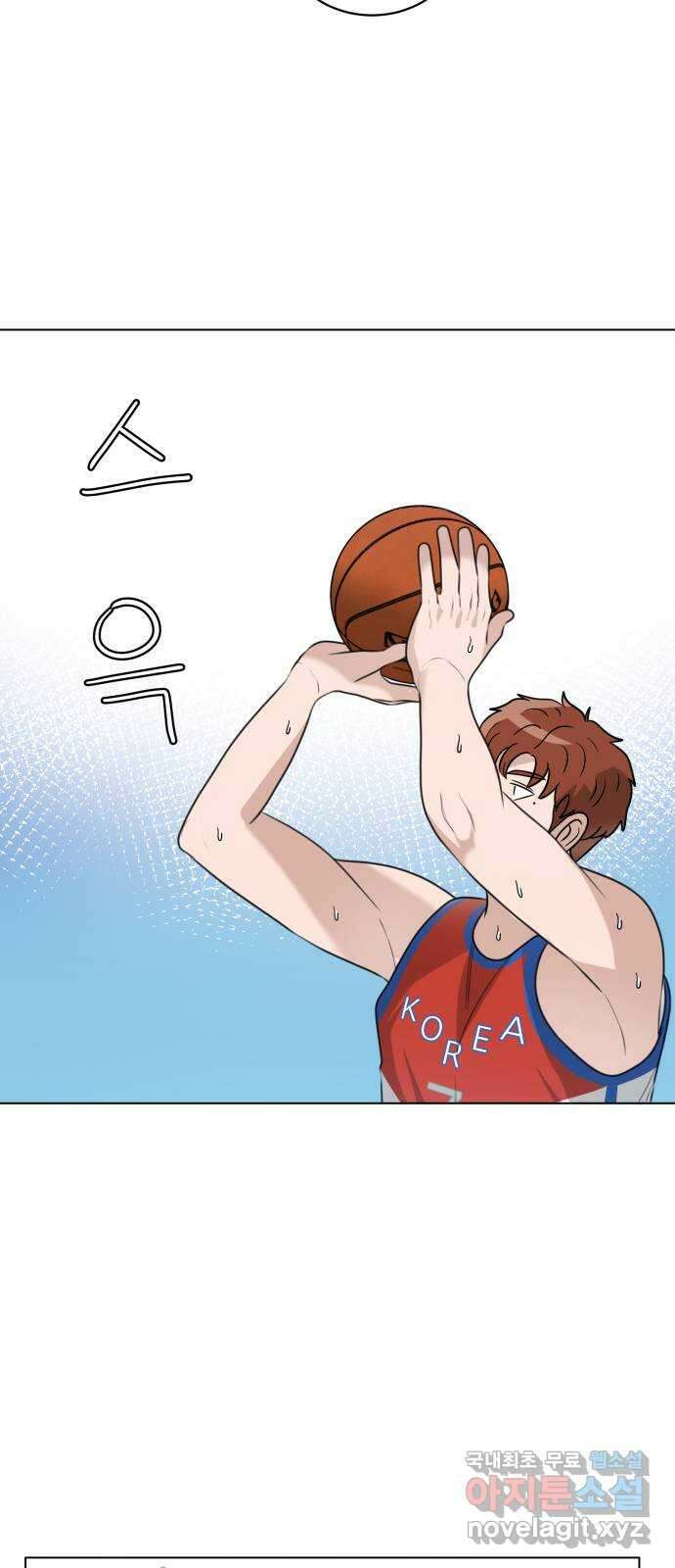 빅맨 136화 13