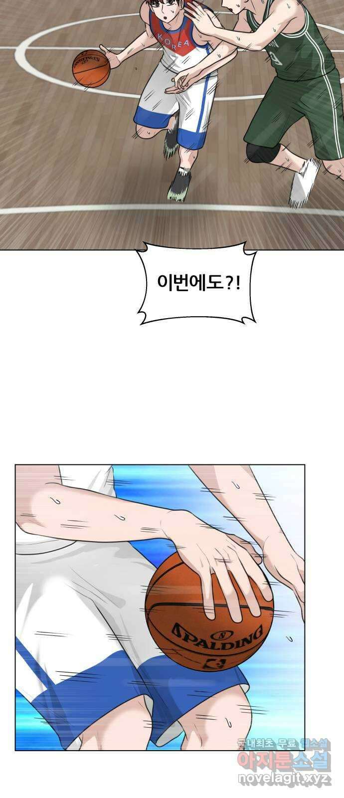 빅맨 136화 35