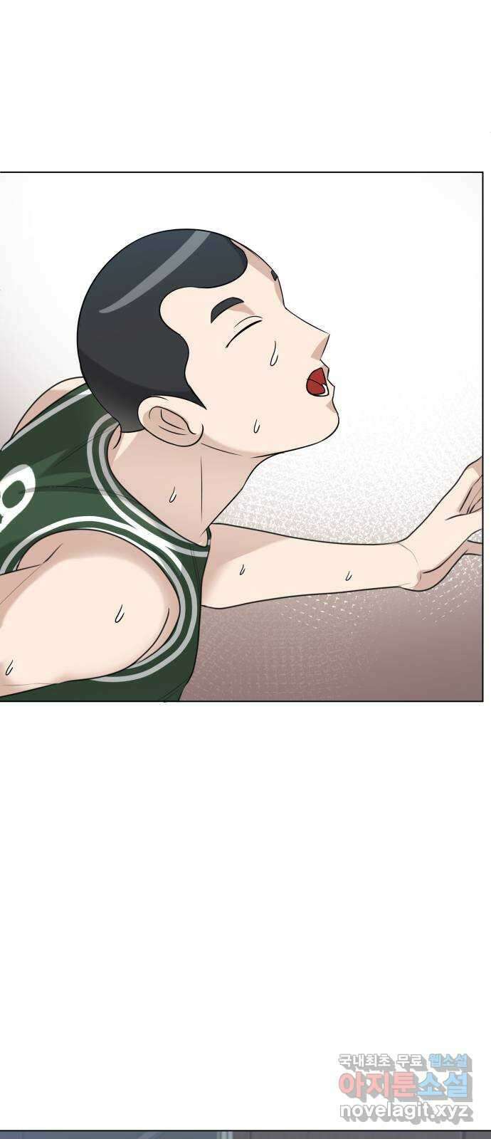 빅맨 136화 40