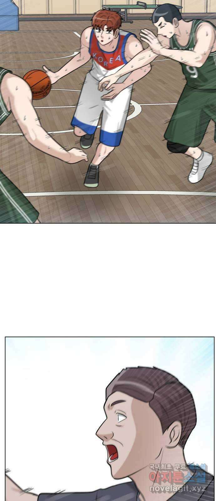 빅맨 136화 62