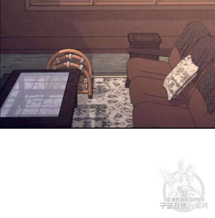 똑 닮은 딸 91화 21