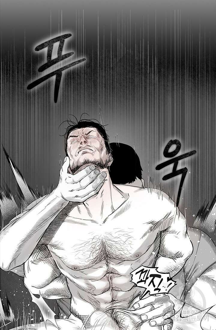 [성인 BL 단편선] 가족실격 예고편 31