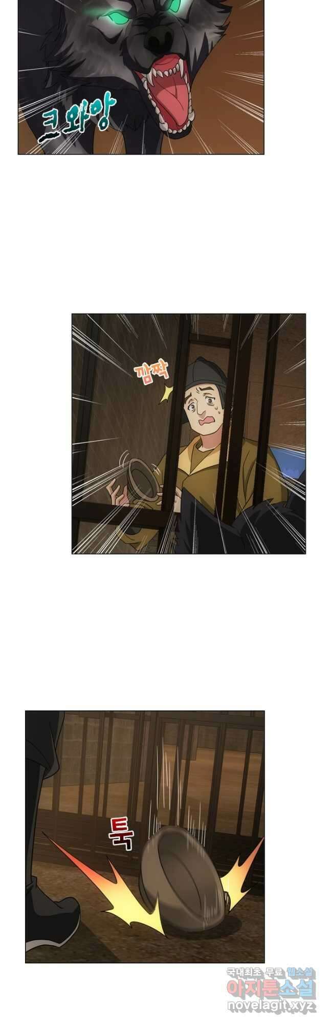 황자님 거기 있어줄래요 227화 6