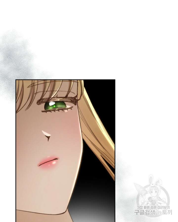 달빛 도서관 2화 15