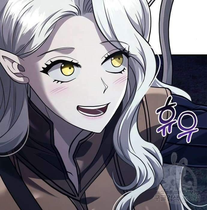 게임 속 바바리안으로 살아남기 10화 15