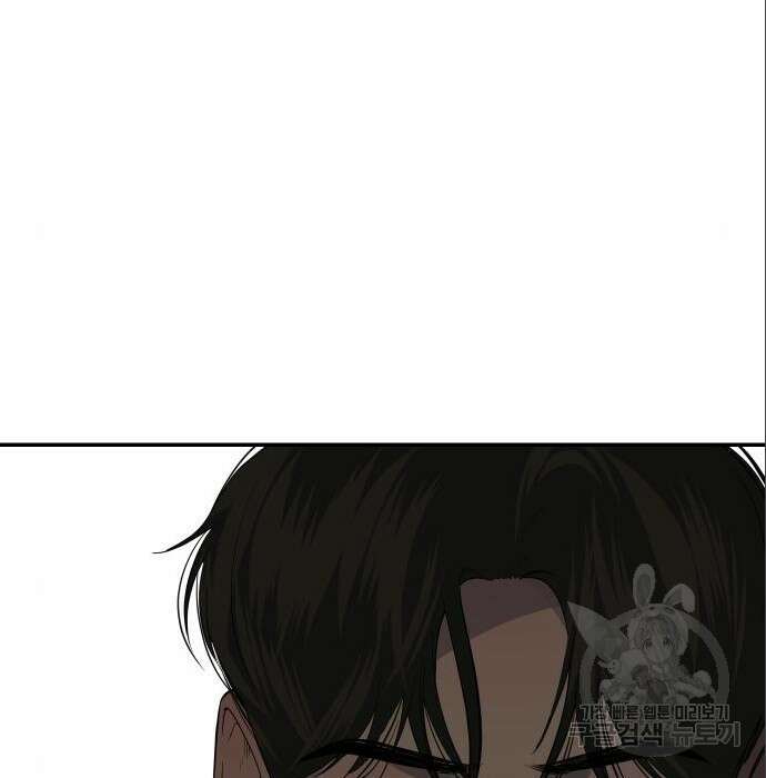 선녀외전 15화 5