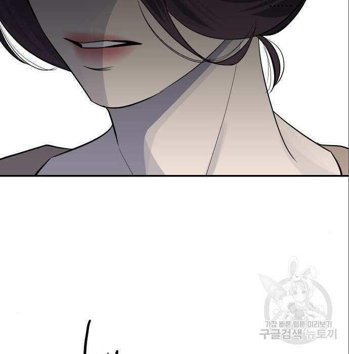 선녀외전 15화 18