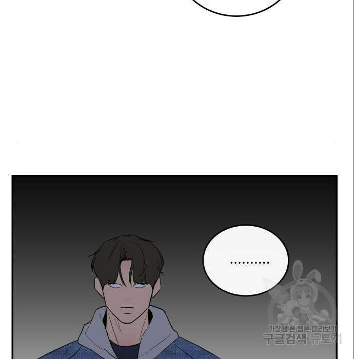 선녀외전 15화 21
