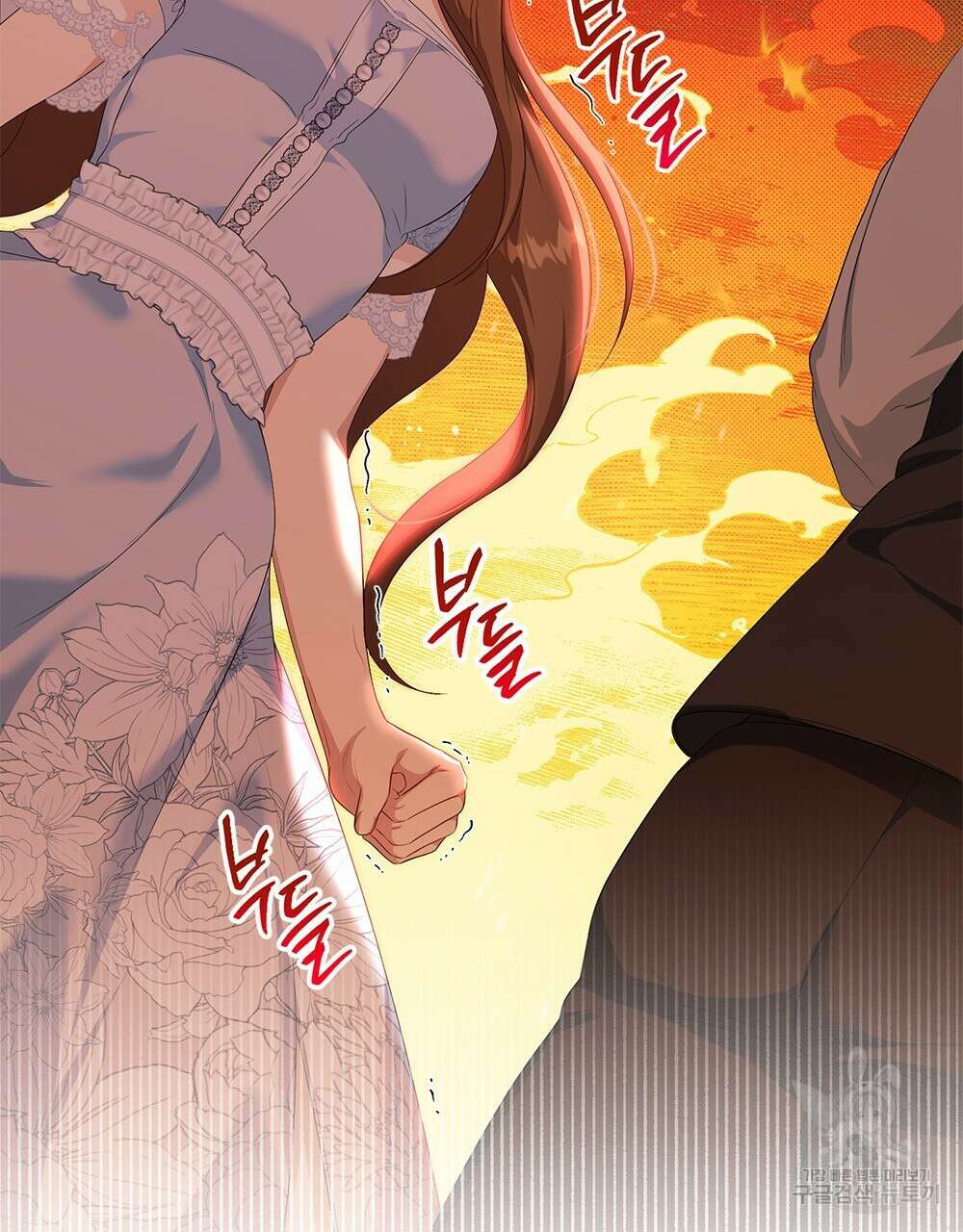 두 집 살림을 하는 중입니다만 15화 91