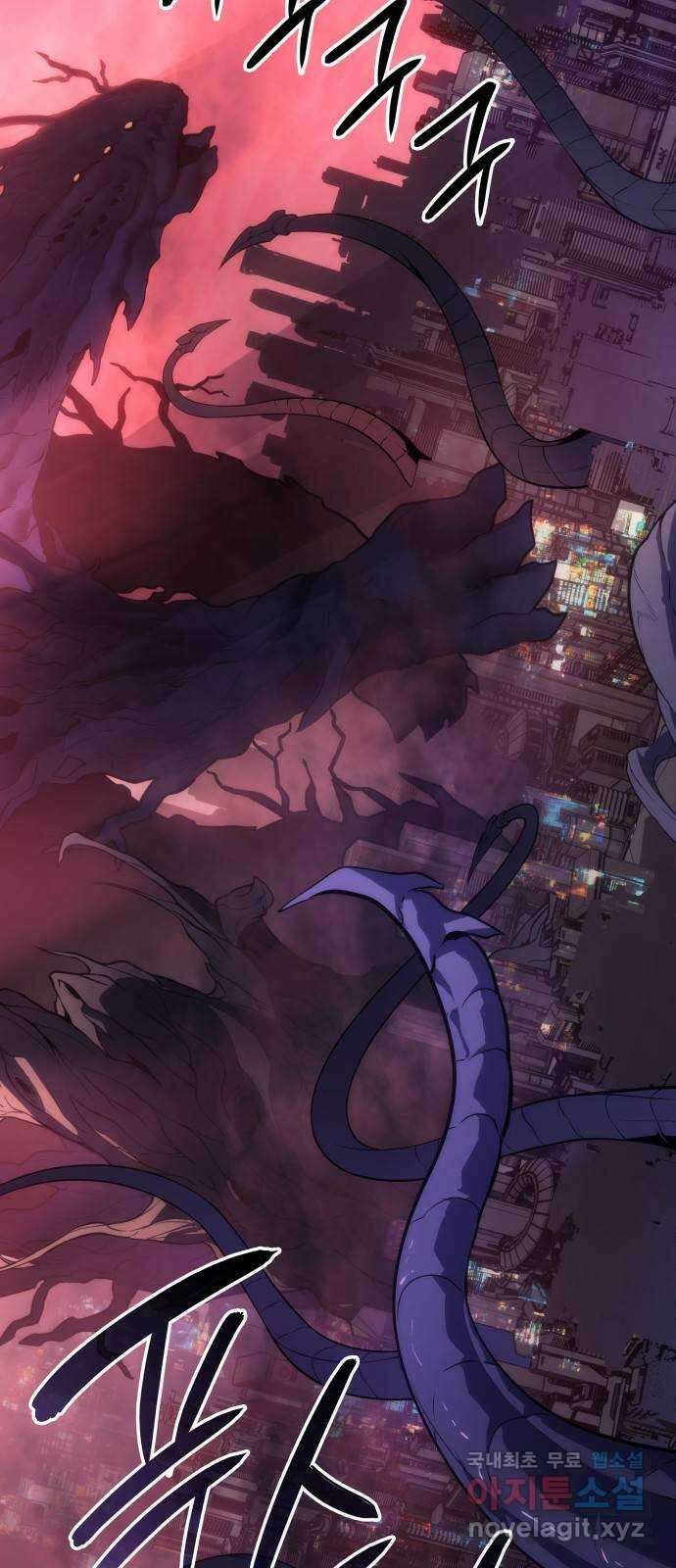 7FATES: CHAKHO 50화 5