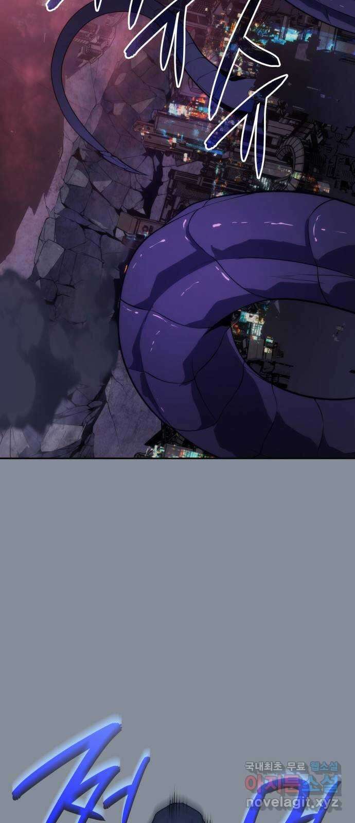 7FATES: CHAKHO 50화 6