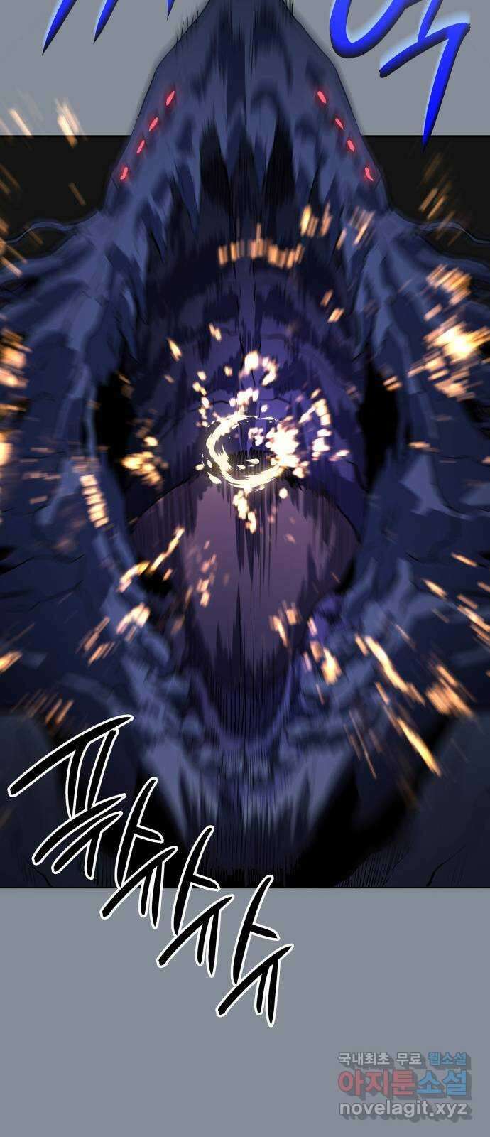 7FATES: CHAKHO 50화 7