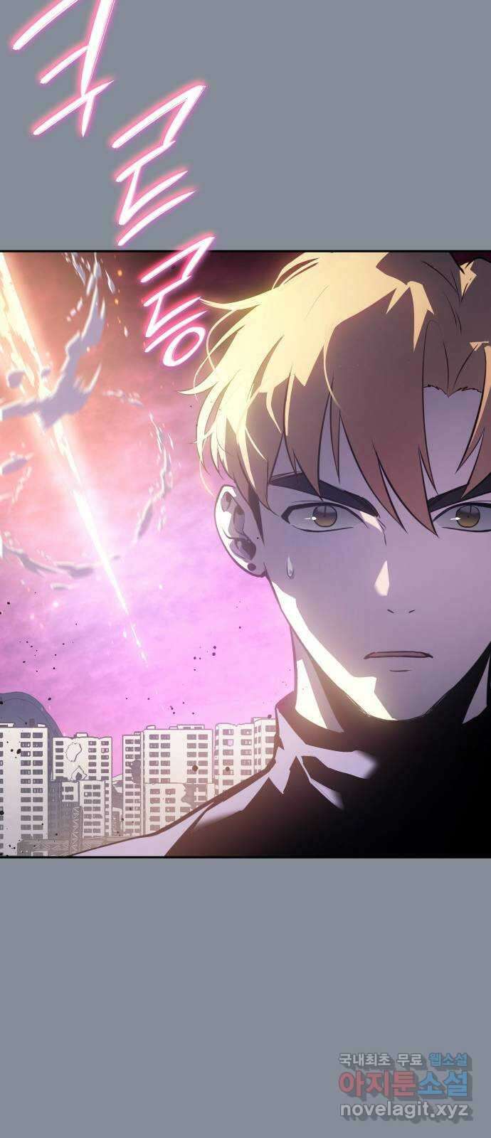 7FATES: CHAKHO 50화 12