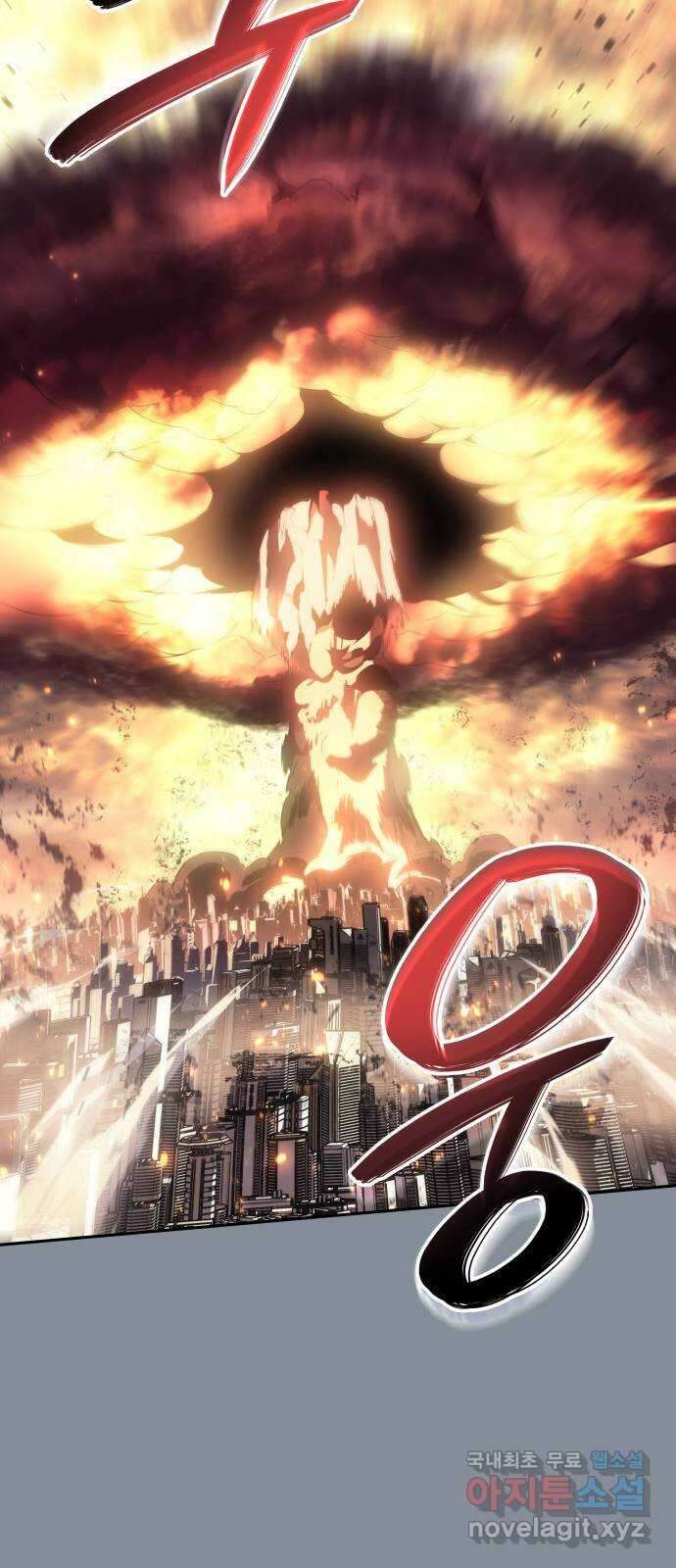 7FATES: CHAKHO 50화 16