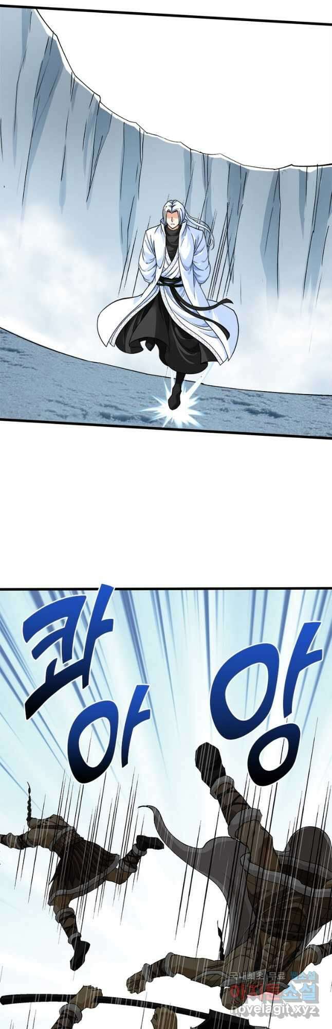 천신회귀 137화 6