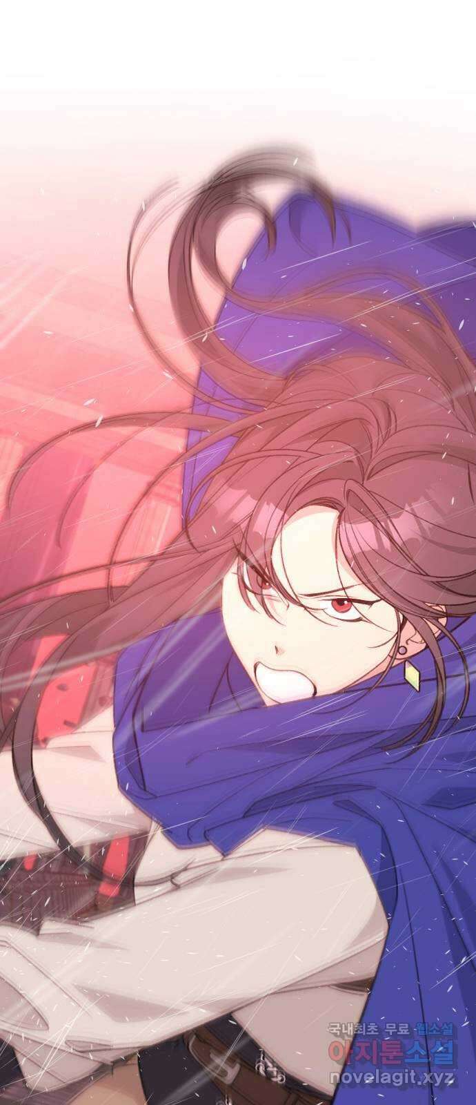 전설의 화석 78화 1