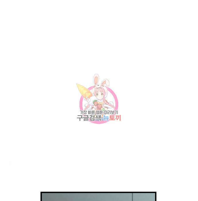 천재의 게임방송 46화 1