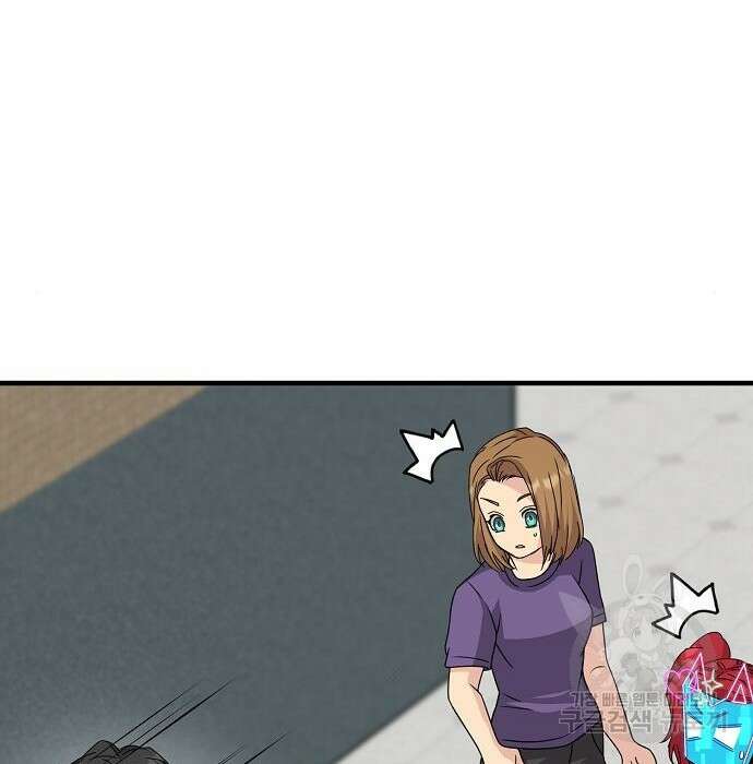 천재의 게임방송 46화 10