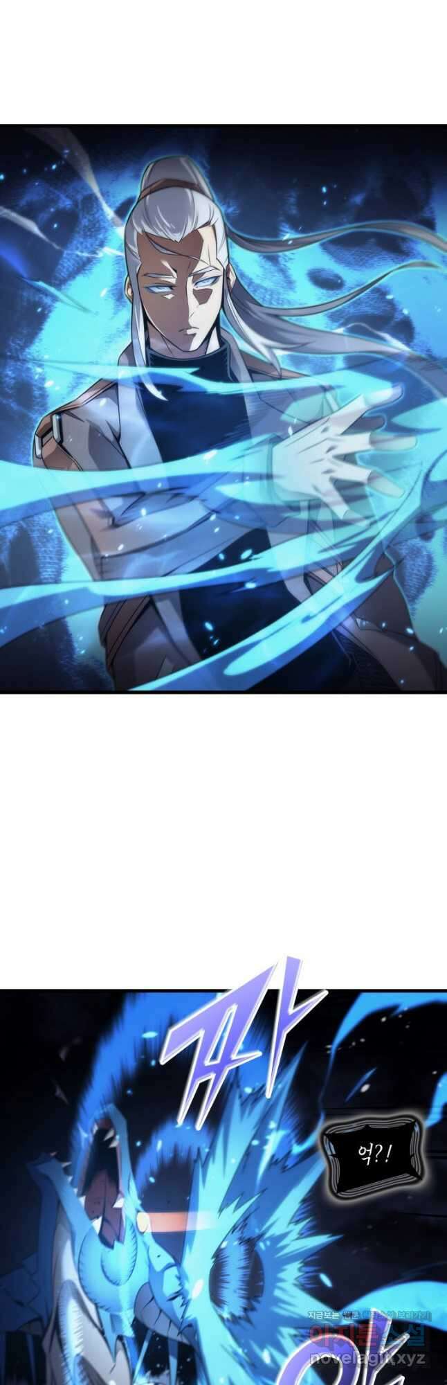 4000년 만에 귀환한 대마도사 170화 3