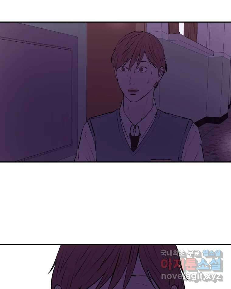 버섯종균작업 17화 2