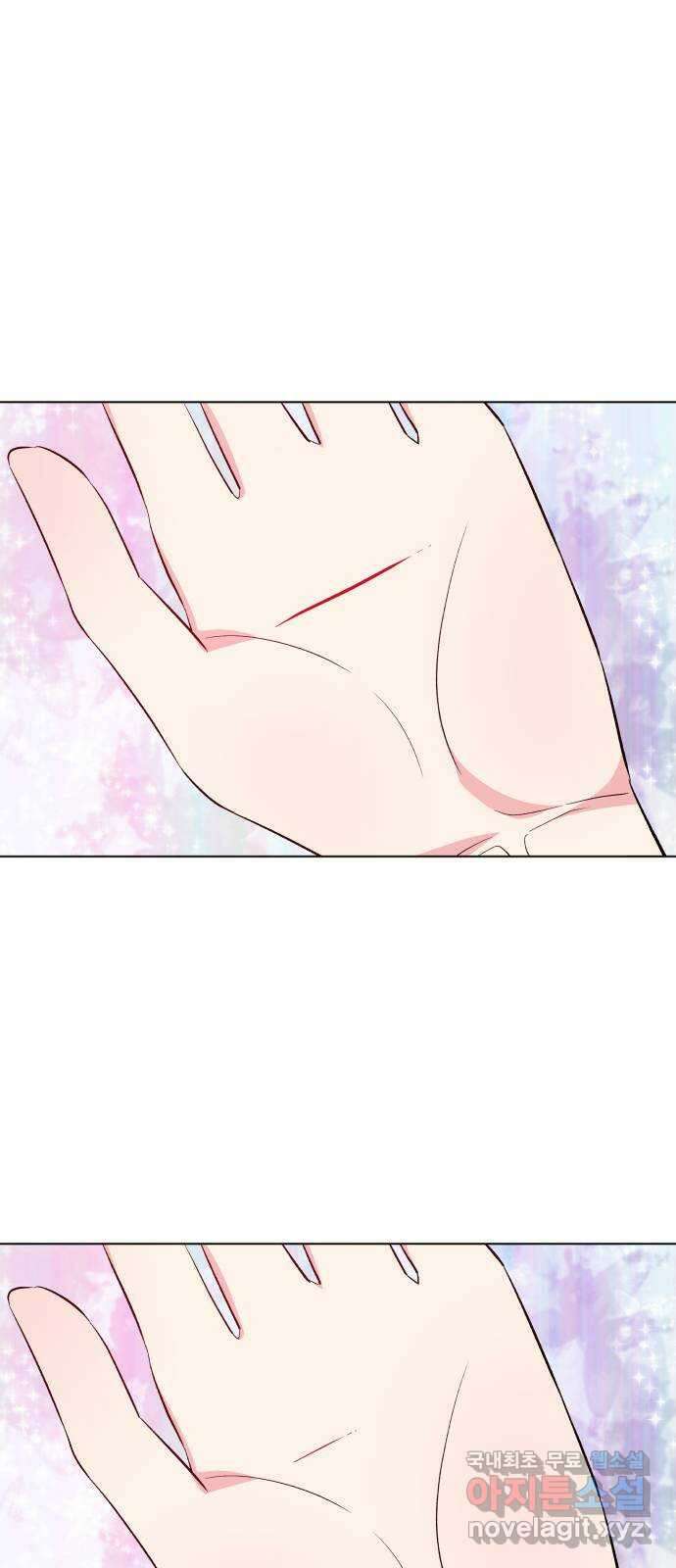 행운을 부탁해! 35화 6