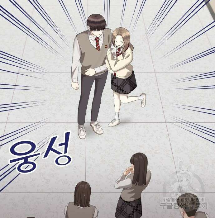 자매전쟁 37화 36