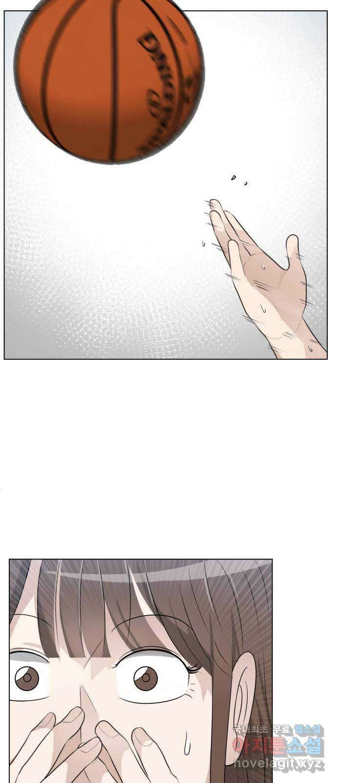 빅맨 137화 58