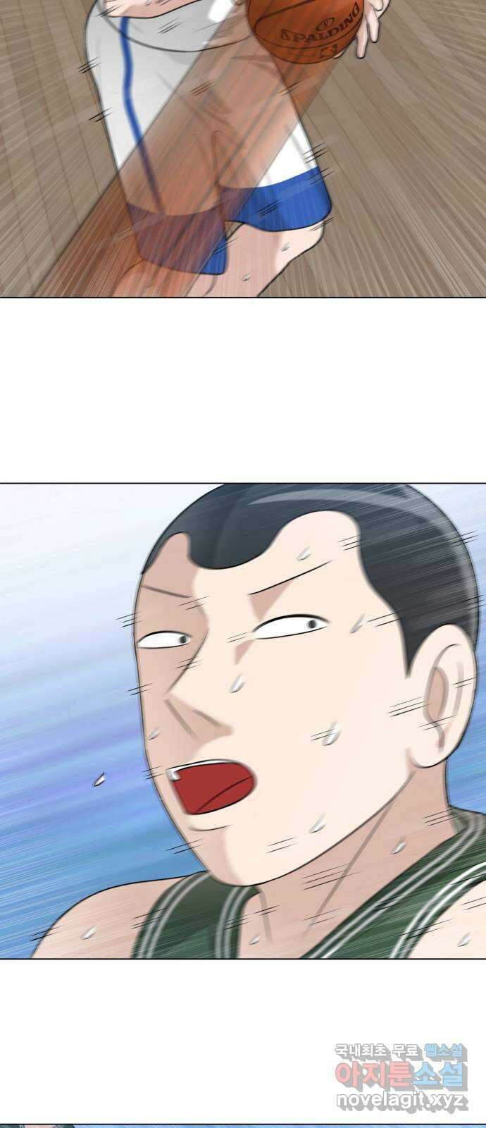 빅맨 137화 63