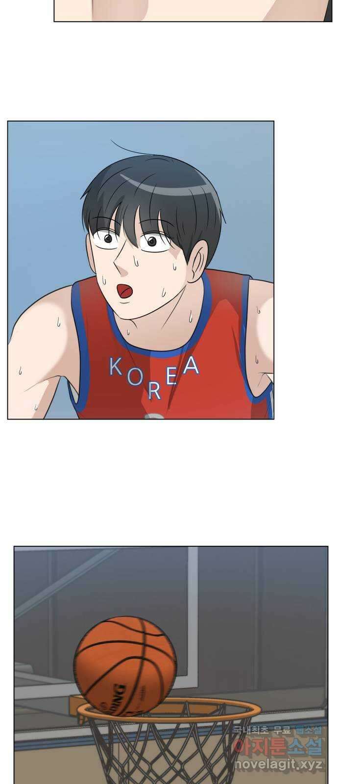 빅맨 137화 71