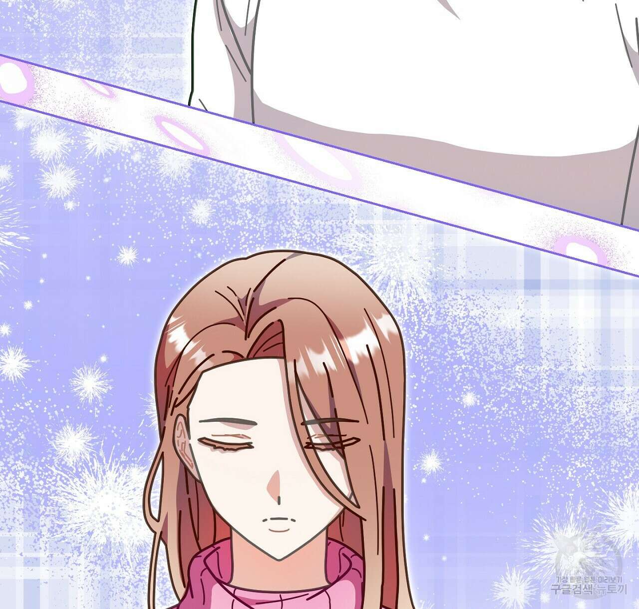 100년 묵은 탑셰프 19화 8